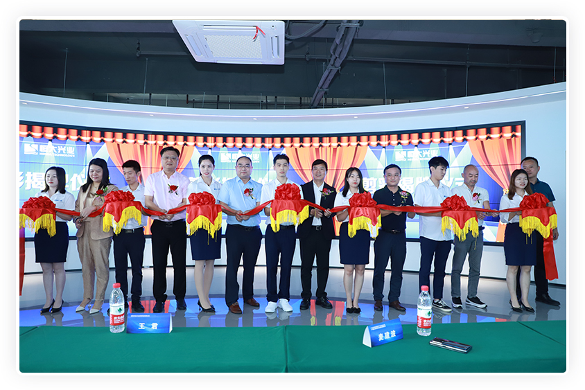 工廠實(shí)力